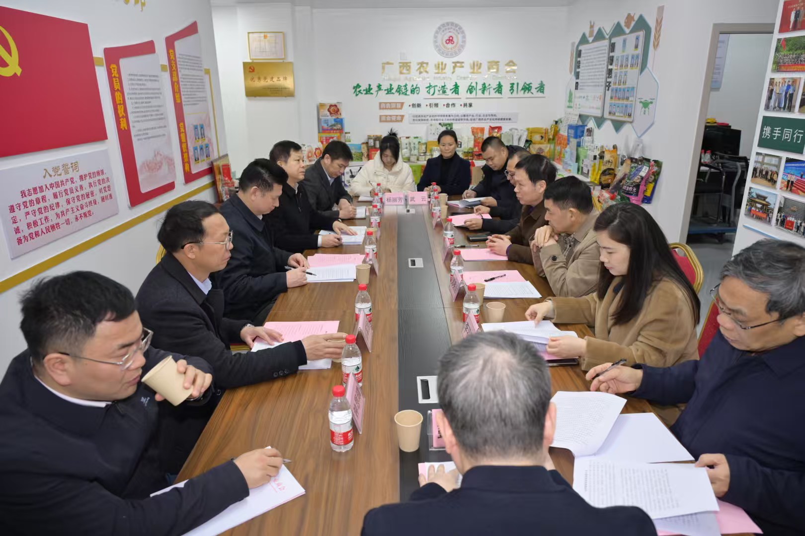 自治区党委统战部副部长、工商联党组书记丘德彬一行莅临广西农业产业商会考察指导工作